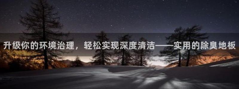 尊龙集团官网