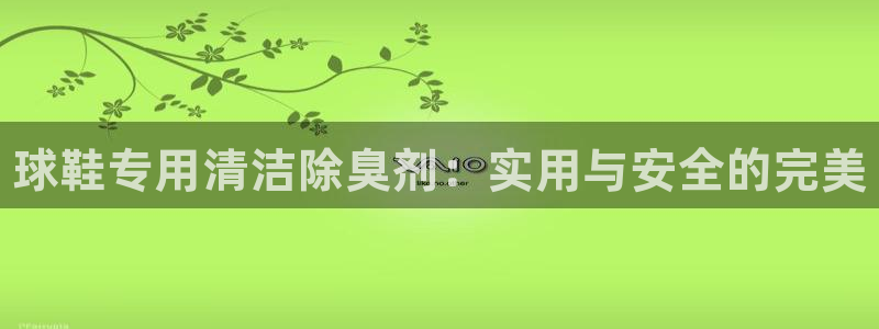 尊龙凯时台子