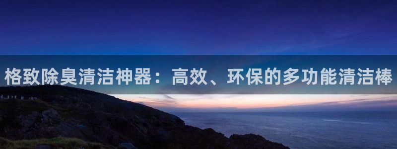 尊龙官网下载