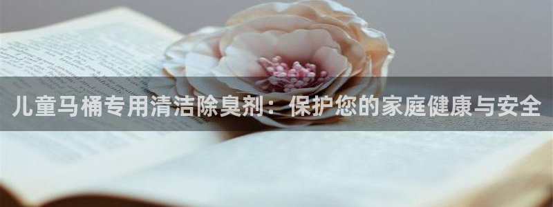 尊龙人生就是博旧版