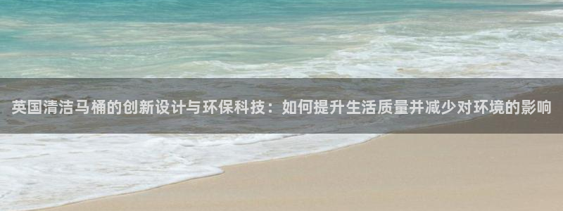 尊龙凯时登陆
