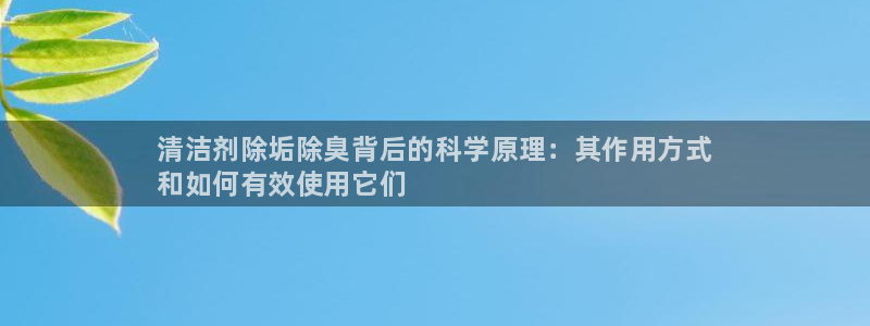 尊龙凯时是不是合法：