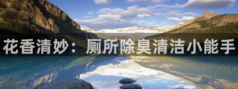 凯时是AG优质运营商