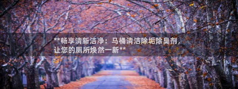 尊龙凯时人生就是搏包