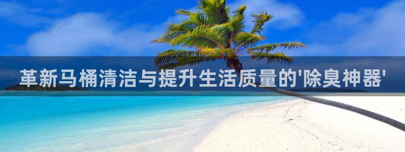 d88尊龙官网手机app