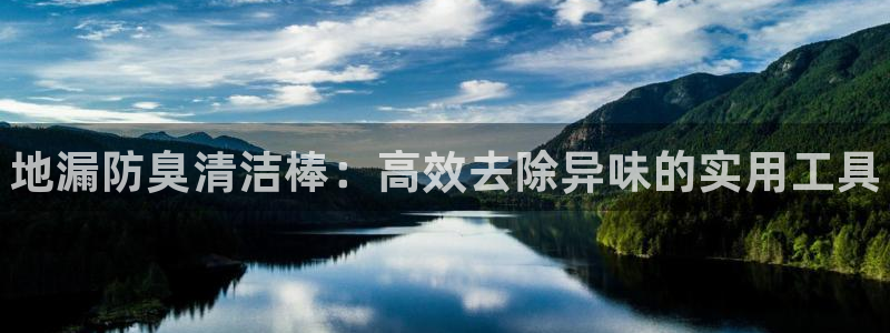 Z6尊龙官网入口