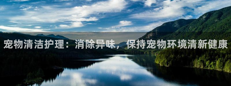 尊龙凯时能不能提现?