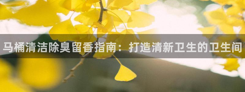 尊龙官网APP下载：