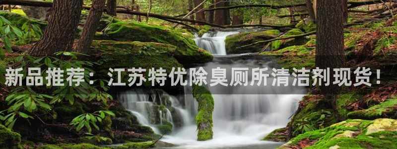 ag尊龙凯时俱乐部