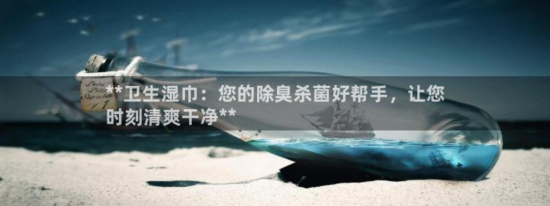 尊龙游戏app官方网站