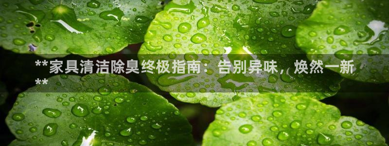 凯时k66登录：**