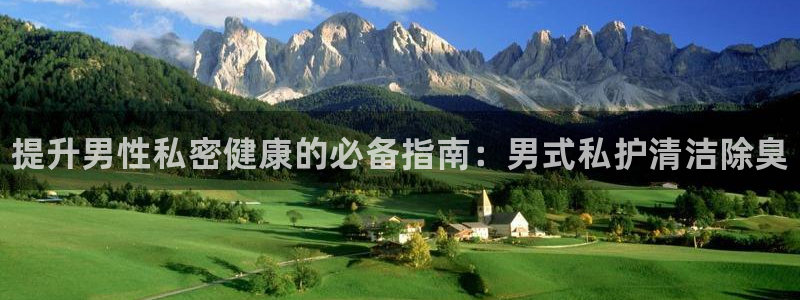 凯时app官方首页：