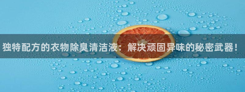 尊龙人生就是一博!