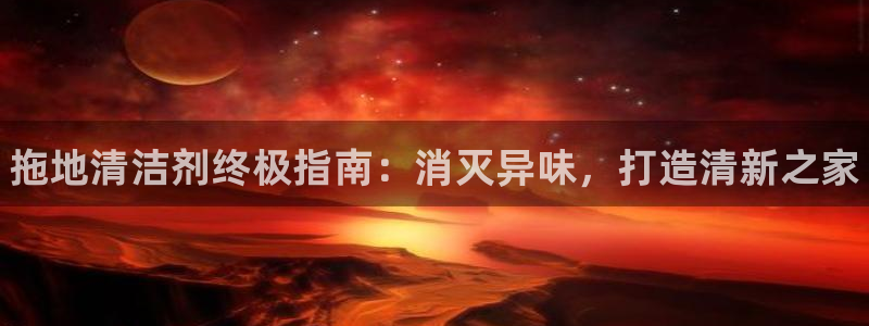 尊龙人生就是博旧版现