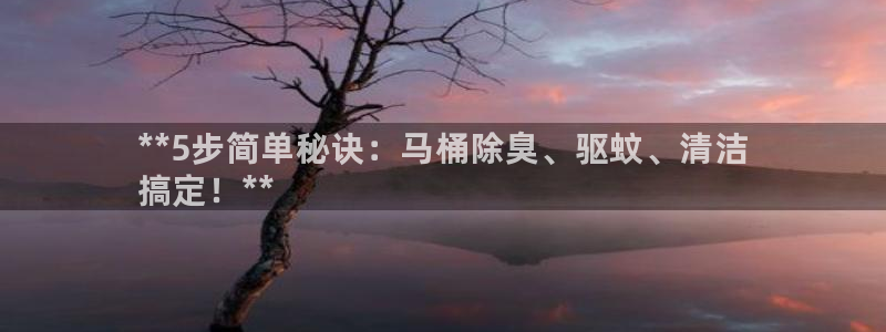 尊龙集团有限公司招聘