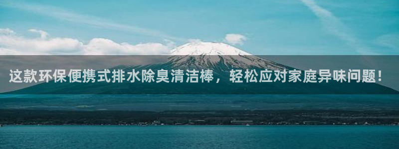 尊龙体育直接访问ag