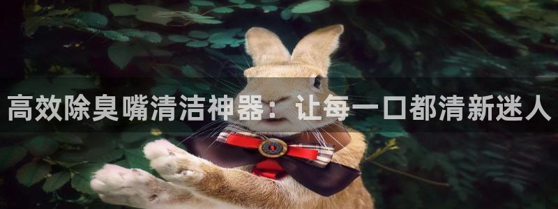 尊龙d88现金关注a