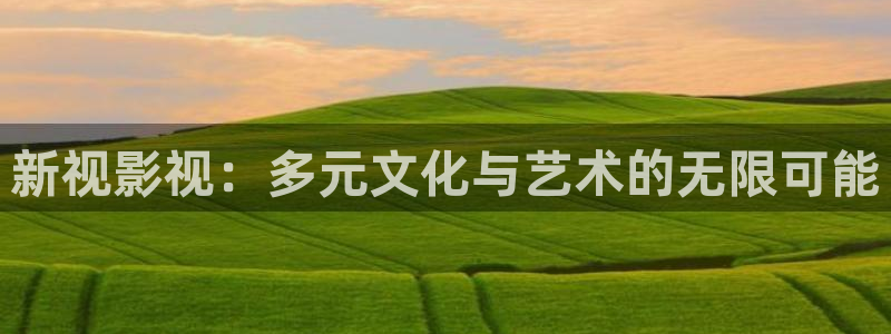平民影院伦理片