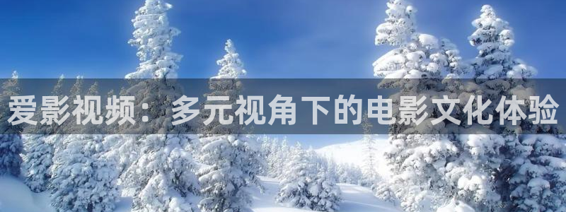 平民影院下载