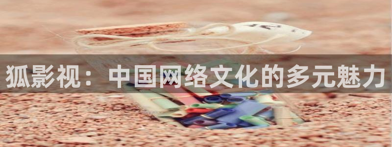 光棍平民影院