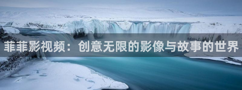 平民影院下载