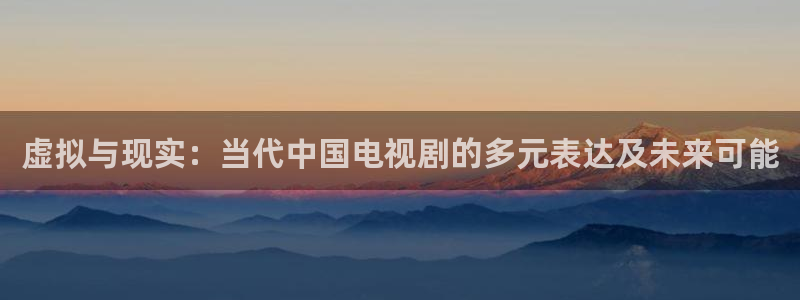平民影院在线观看