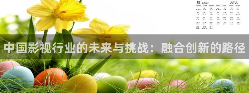天天平民影院