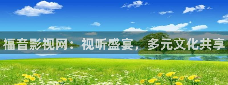 平民影院在线播放