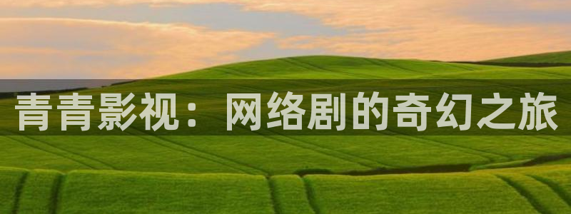 平民影院最新版