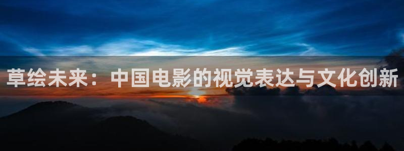 平民影院最新版