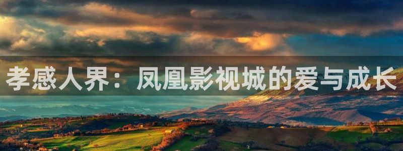 abc影视平民影院