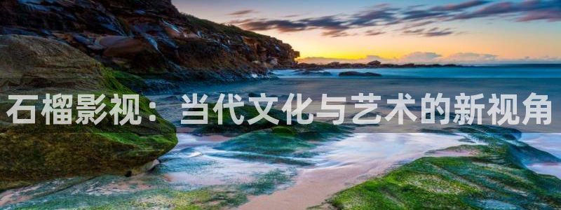 平民影院在线观看高清完整版视频